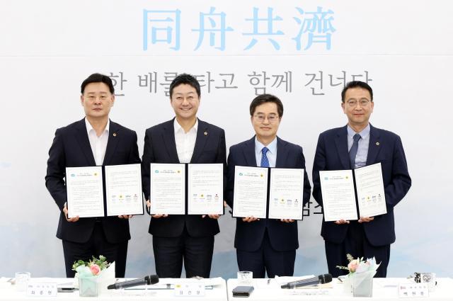 사진경기도의회