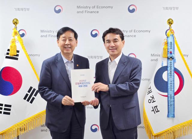 사진강원도