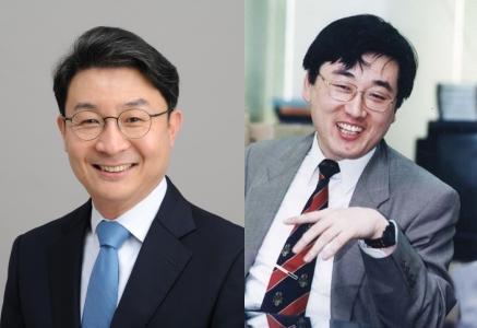 금융위원회장 지명자 이억원왼쪽 서울대 특임교수 금융감독원장 지명자 이찬진 제일합동법률사무소 변호사