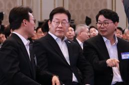 李정부 123개 국정과제 발표…1호 과제는 개헌
