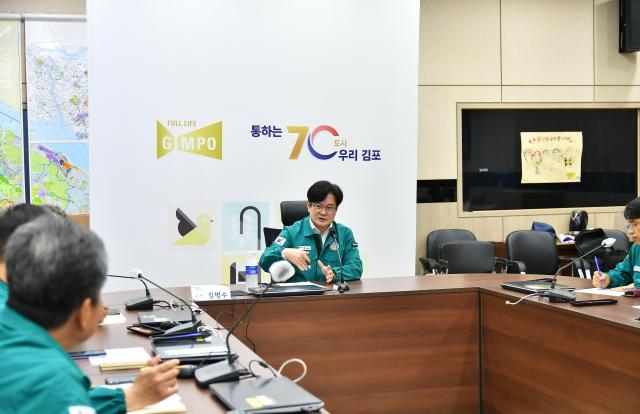 사진김포시