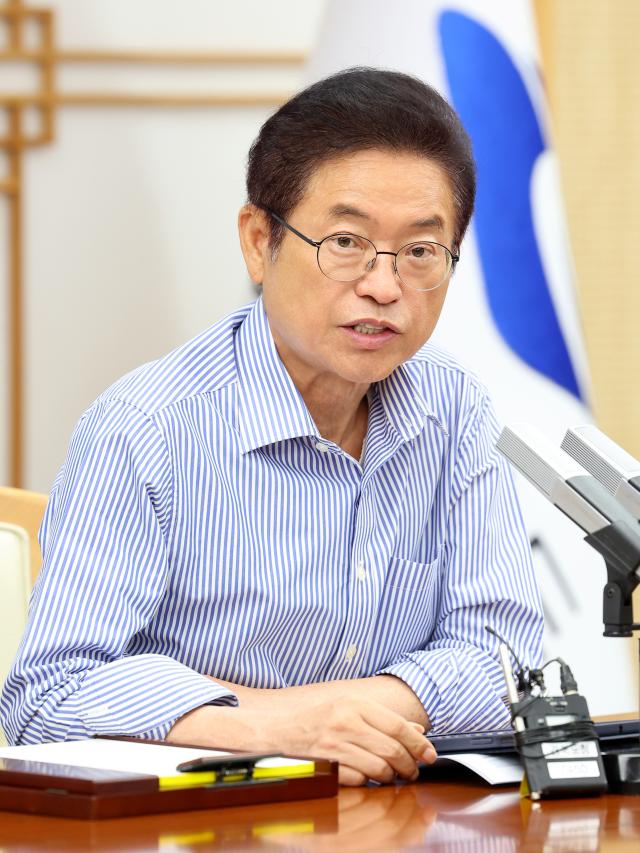 이철우 경북도지사 사진경상북도