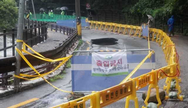 사진연합뉴스