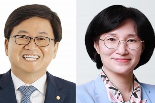 교육부장관 후보자에 최교진…여가부는 원민경