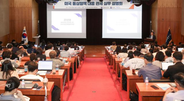 사진코트라