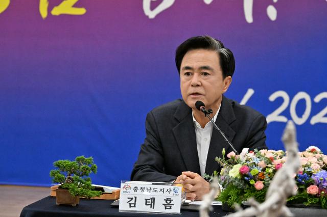 김태흠 지사 언론인간담회 장면사진충남도