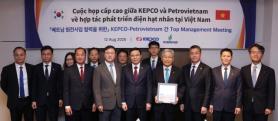 KEPCO đẩy mạnh hợp tác trong lĩnh vực phát triển điện hạt nhân với Việt Nam
