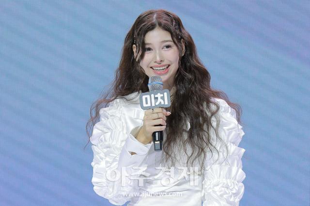 사진유대길 기자 dbeorlf123ajunewscom