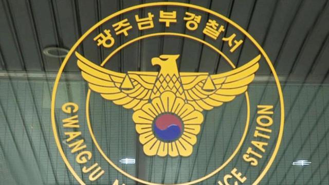 광주광역시 남구 백운동에서 시내버스가 쓰레기 수거차를 추돌해 6명이 다쳤다 사진광주남부경찰서