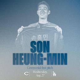 국민·지역과 함께 성장 코레일관광개발, 창립 21주년 맞아 새 비전 선포 