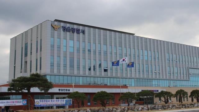 사진연합뉴스