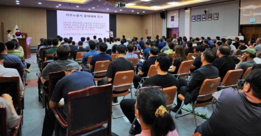나주시 인권침해 더 이상 안된다 발 빠른 재발 방지 조치