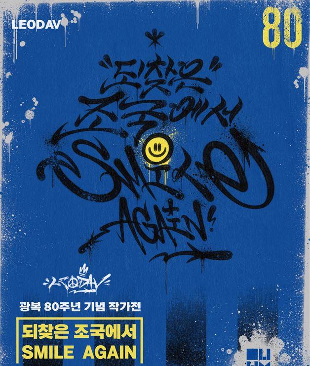 ㅇ