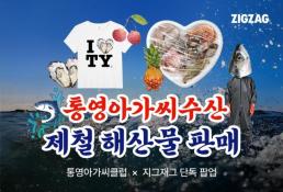 [NNA] 베트남 귀국자 1명 확진판정, 감염자 총 335명