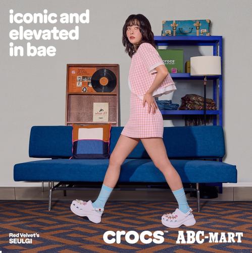 ABC마트 크록스 모델 슬기 사진ABC마트 