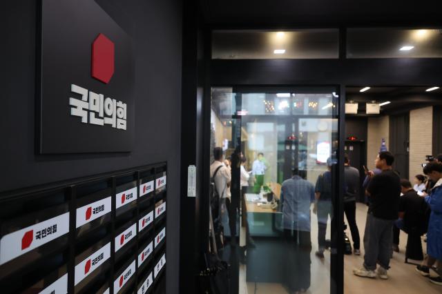 사진연합뉴스