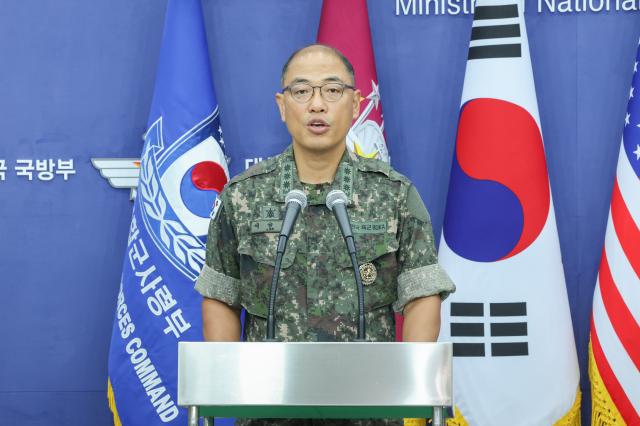 이성준 합동참모본부 공보실장이 지난 7일 서울 용산구 국방부 브리핑룸에서 2025년 을지 자유의 방패UFS 연습 한미 공동브리핑을 하고 있다 사진연합뉴스