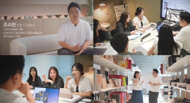 HS화성은 조명 전문가 조수민 대표로 주거 공간의 가치를 한층 높이는 조명 설계를 현장에 적용했다 사진HS화성