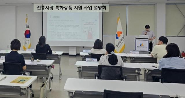 사진경상원
