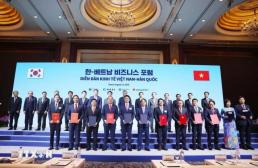 [ASIA Biz] 기술동맹으로 진화하는 한·베 협력…과학기술이 관계의 새 중심
