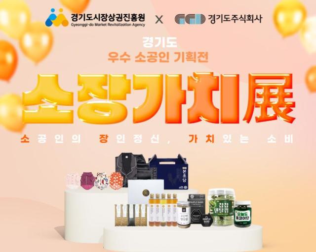 사진경상원