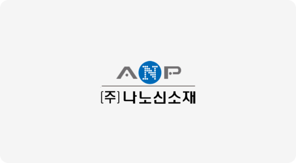 사진나노신소재