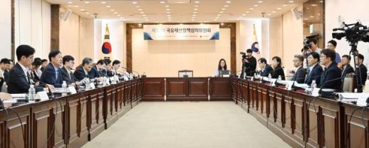 정부 성수 경찰기마대 부지 활용, 청년주택 400호 공급