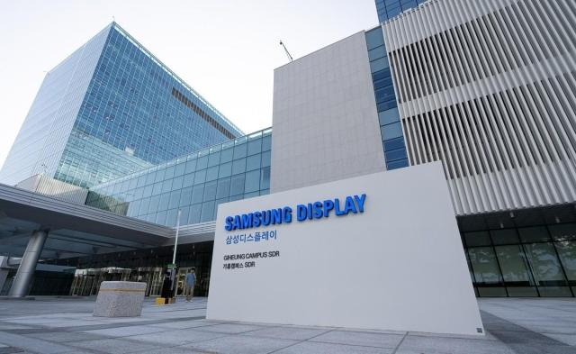 South Korean display makers to get boost as ITCs impending ban on Chinese BOE panels