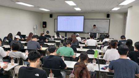 사진가천대