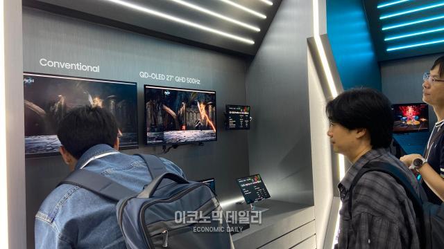 퀸텀 올레드 27인치 AHD 500헤르츠 모니터사진김지영 기자