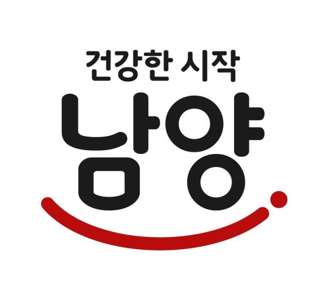 남양유업 CI 사진남양유업