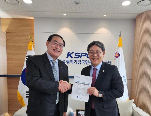 사진김해시