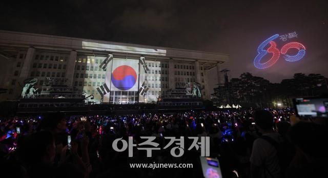 사진유대길 기자 dbeorlf123ajunewscom