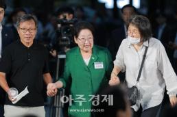 독립기억광장 제막식 참석하는 김을동 전 의원