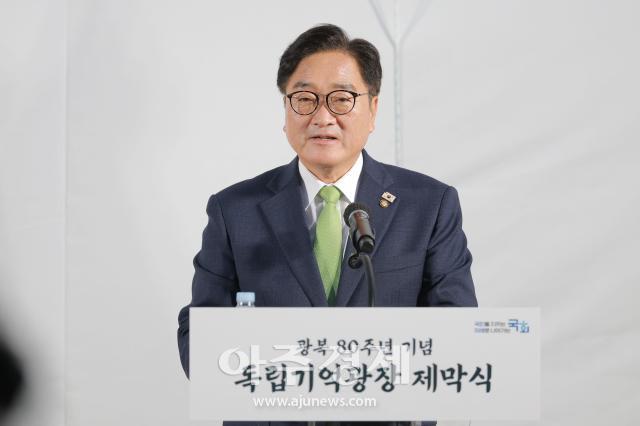 사진유대길 기자 dbeorlf123ajunewscom