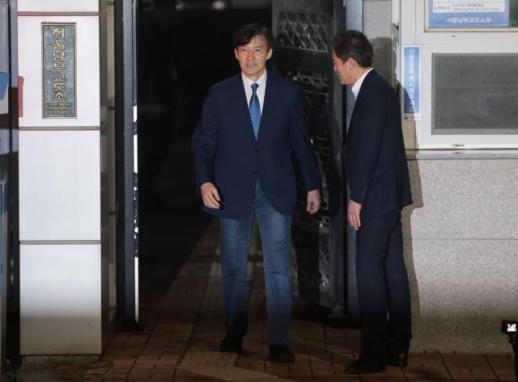 韩国祖国革新党前党首曹国获光复节特赦出狱