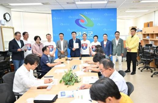 완주군의회, 행정통합 부당성 소상히 알렸다