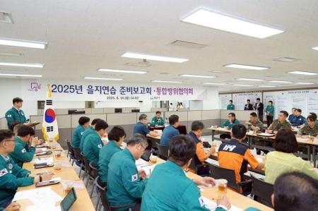 사진성남시