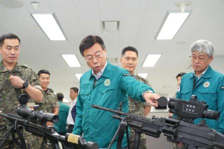 사진성남시