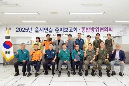 사진성남시