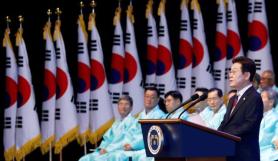 Lee calls for peace and unity at 80th Liberation Day celebration