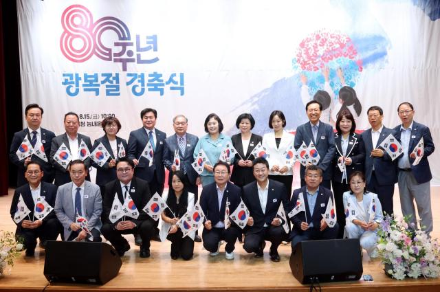 사진경기도의회