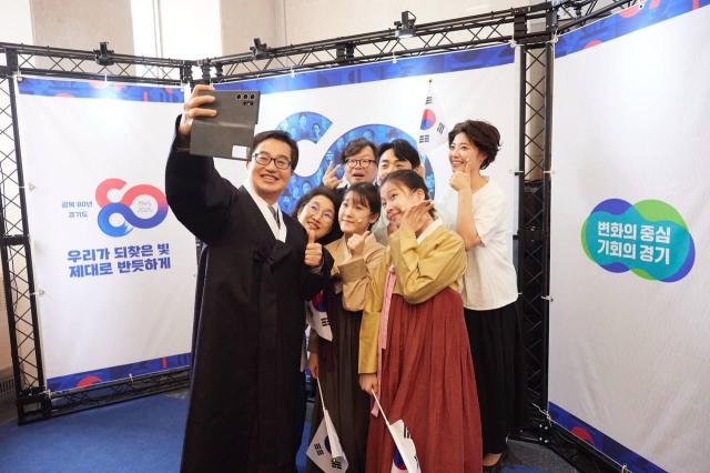 사진김동연 도지사 SNS