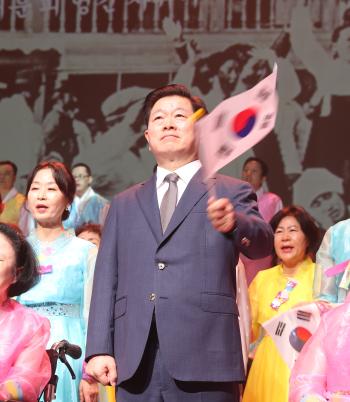 사진광명시
