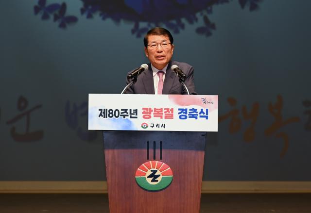 사진구리시
