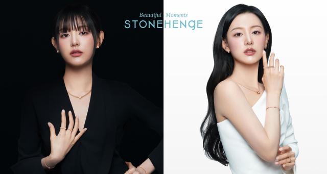스톤헨지의 가을 컬렉션 화보 사진스톤헨지 