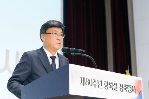 방세환 광주시장 독립 향한 꺽이지 않는 믿음이 마침내 이를 쟁취하게 해