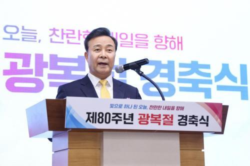 김성제 의왕시장 오늘의 자주와 번영 선열들이 남겨준 가장 위대한 자산