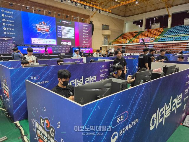‘제17회 대통령배 KeG’ 전국 결선을 위한 예선전이 한창인 제천체육관 내 현장사진선재관 기자