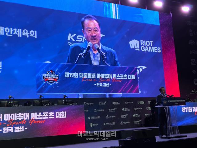 엄태영 제천시 단양군 국회의원사진선재관 기자